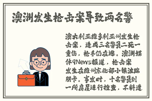国产精品综合日韩精品第一页