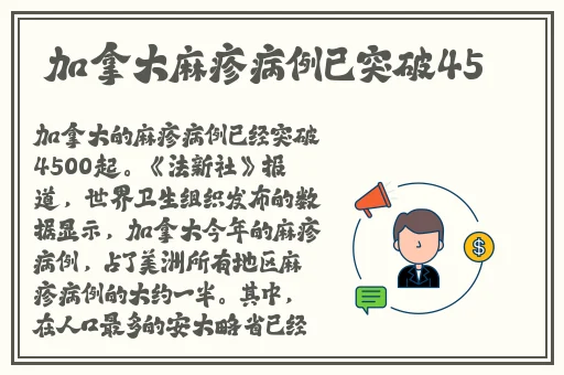 蜜芽tv跳转接口点击进入网页